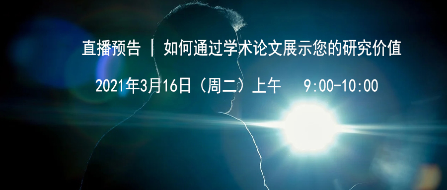 AIP,查爾斯沃思,美國物理聯(lián)合會,中科院文獻(xiàn)情報中心,學(xué)術(shù)論文