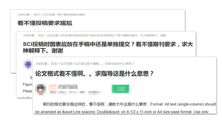 查爾斯沃思作者服務(wù),查爾斯沃思直播,期刊投稿指南